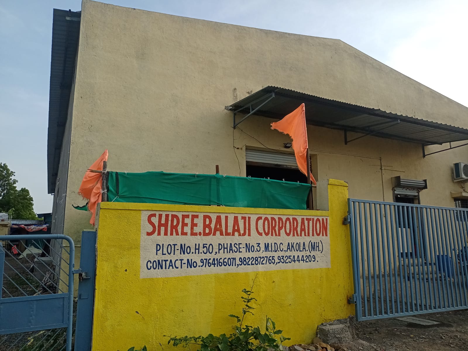 Our Facility